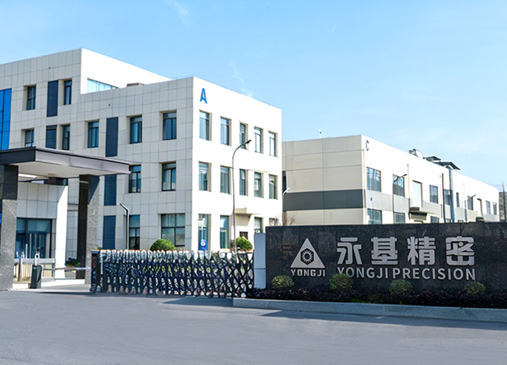 Yongji Precision Hardware Co., Ltd.