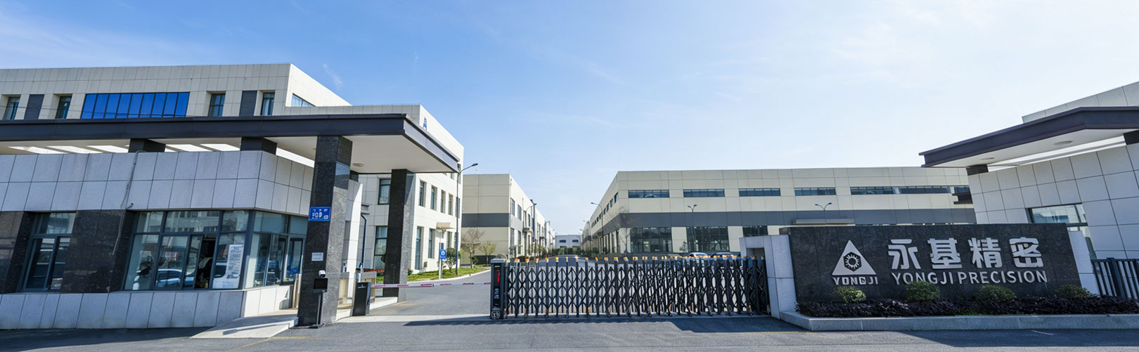 Yongji Precision Hardware Co., Ltd.