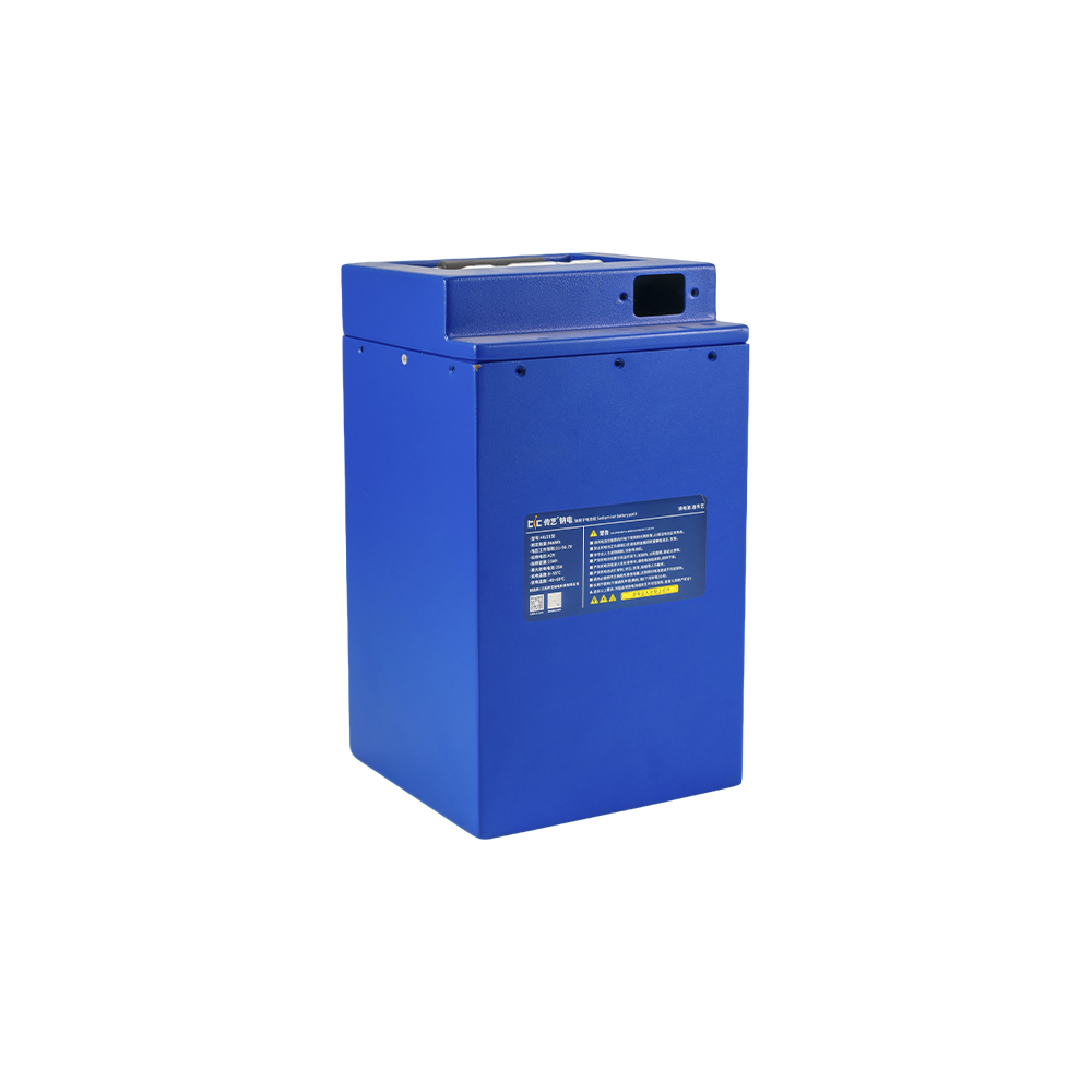 E-bike Lithium Battery Sheet Metal