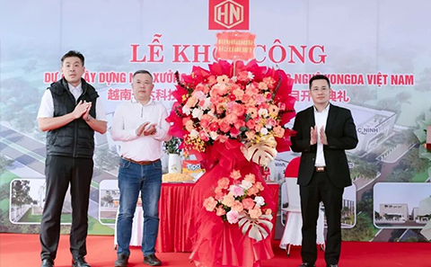 Construction Begins on Yongda Technology's Second Vietnam Plant, Accelerating Yongji Precision’s Global Expansion